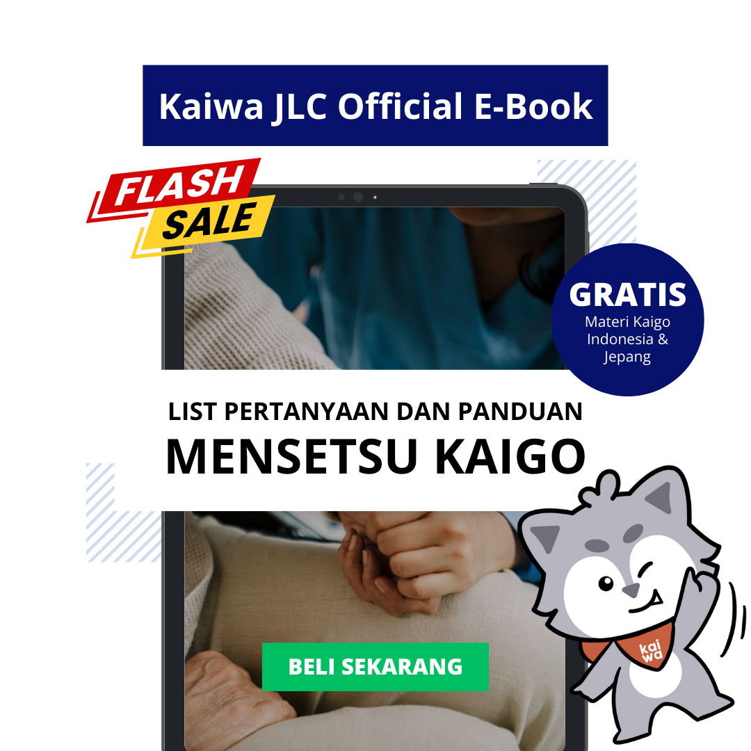 List Pertanyaan Mensetsu Kaigo Thumbnail