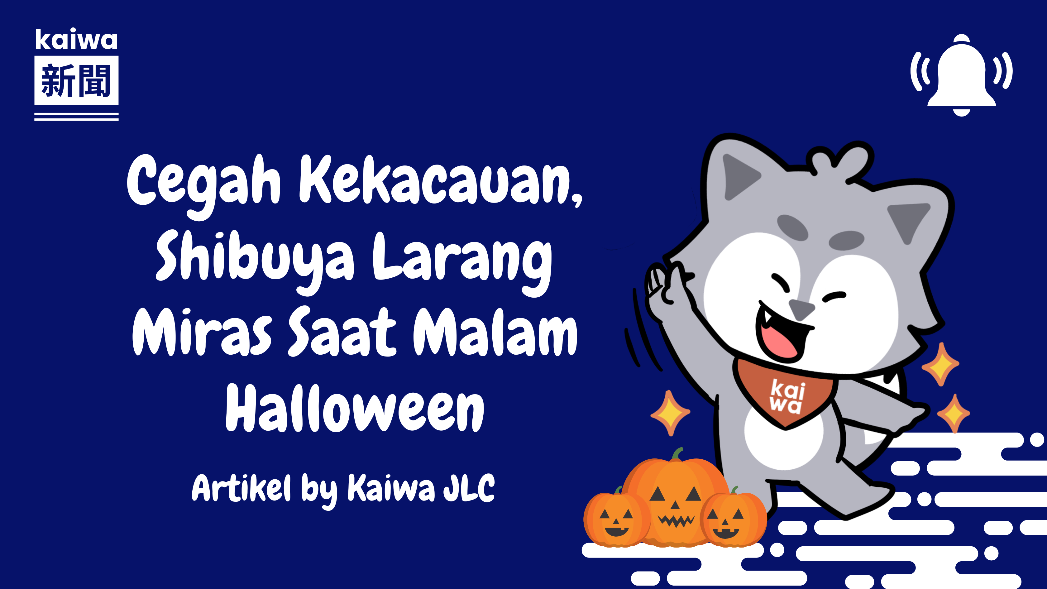 Cegah Kekacauan, Shibuya Larang Miras Saat Malam Halloween Thumbnail