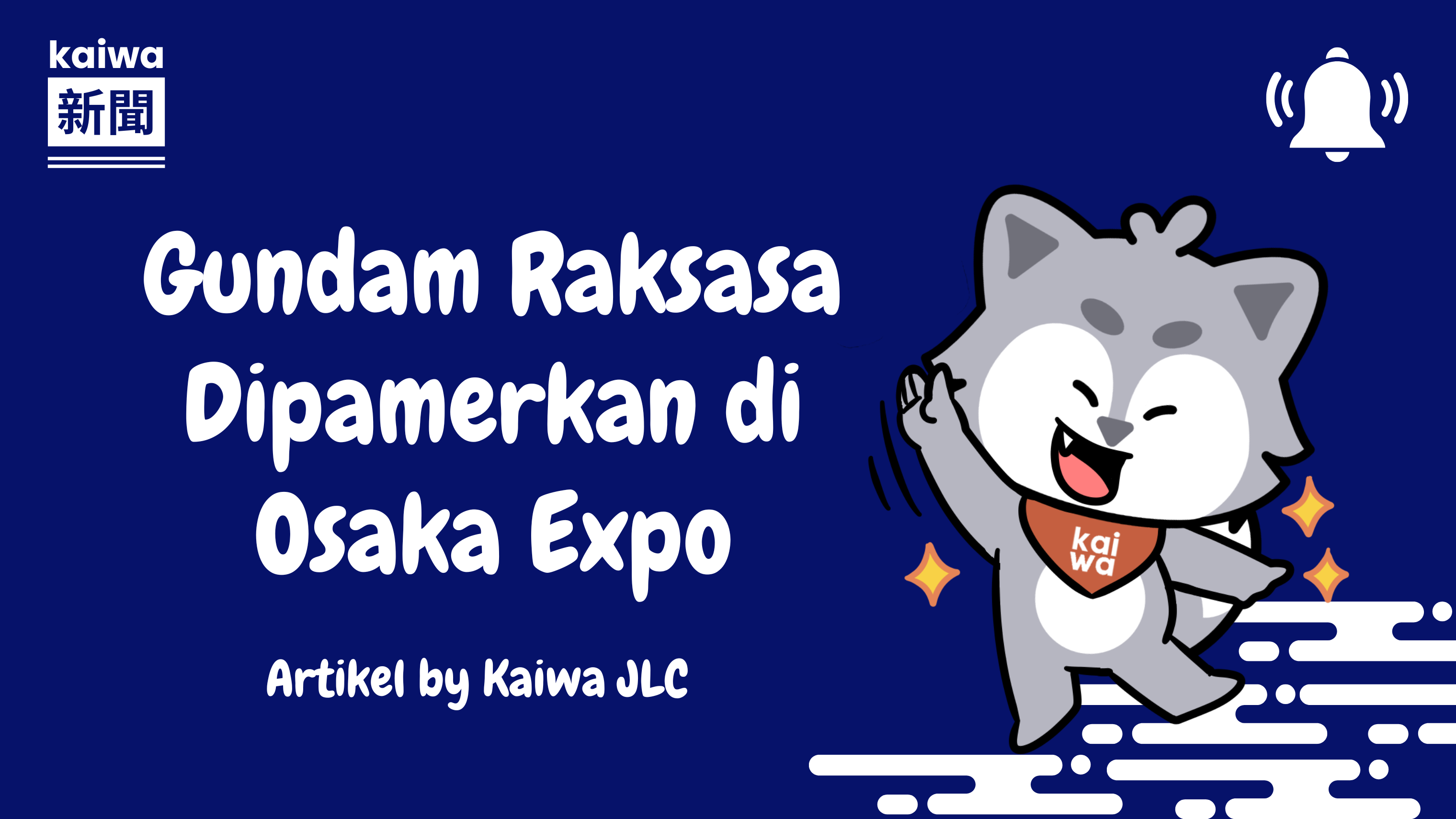 Gundam Raksasa Dipamerkan di Osaka Expo Thumbnail