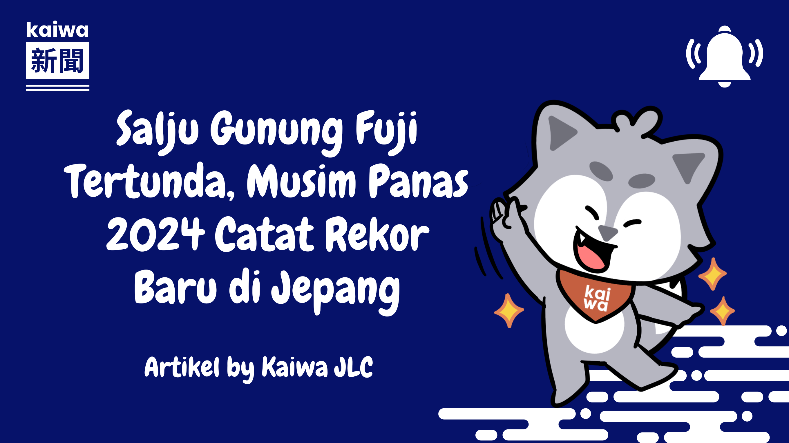Salju Gunung Fuji Tertunda, Musim Panas 2024 Catat Rekor Baru di Jepang Thumbnail