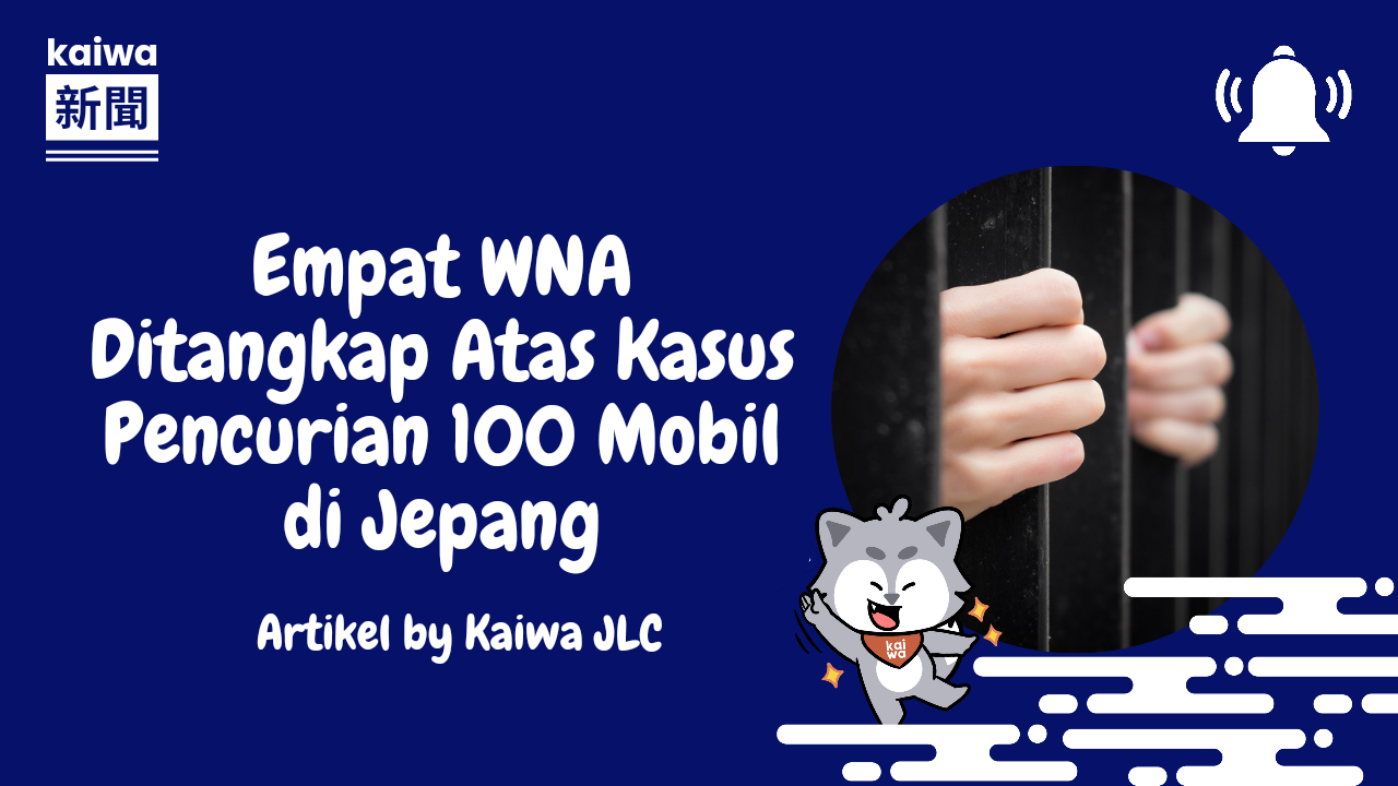 Empat WNA Ditangkap Atas Kasus Pencurian 100 Mobil di Jepang Thumbnail