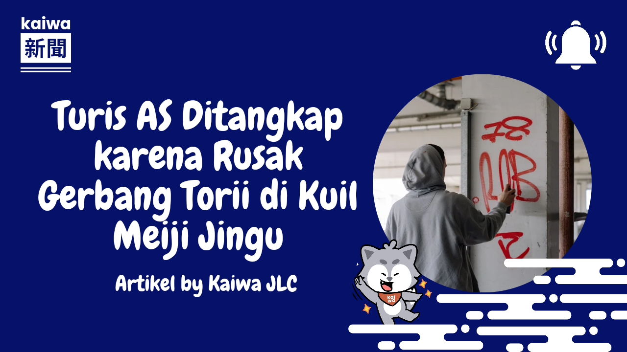 Turis AS Ditangkap karena Rusak Gerbang Torii di Kuil Meiji Jingu Thumbnail