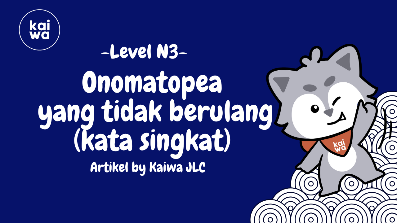 Onomatopea  yang tidak berulang (kata singkat) Thumbnail