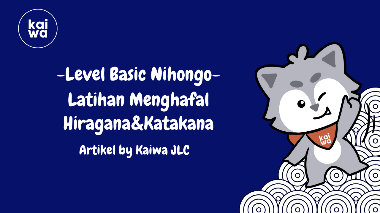 Latihan Menghafal Hiragana&Katakana Thumbnail
