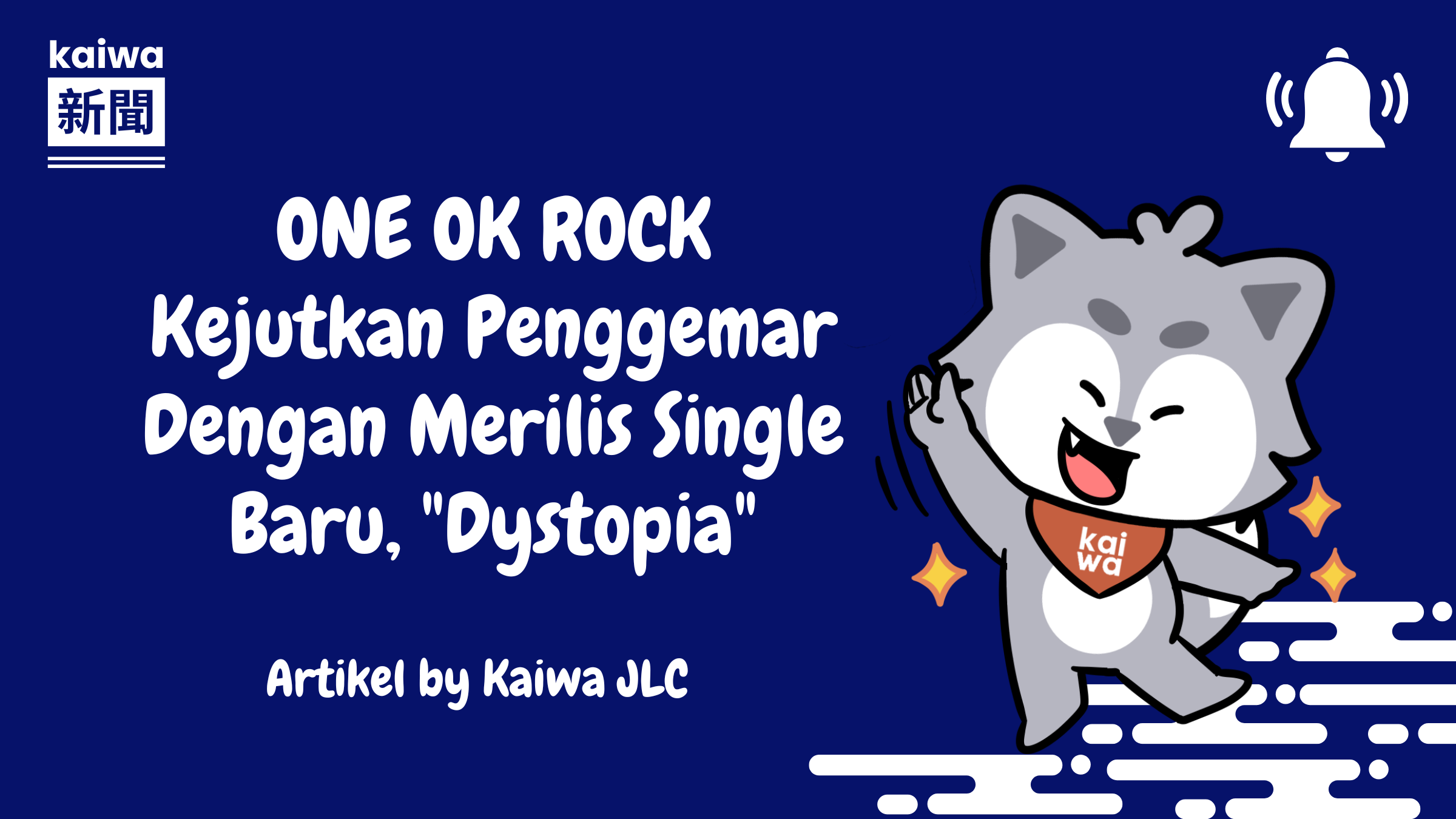 ONE OK ROCK Kejutkan Penggemar Dengan Merilis Single Baru, "Dystopia" Thumbnail