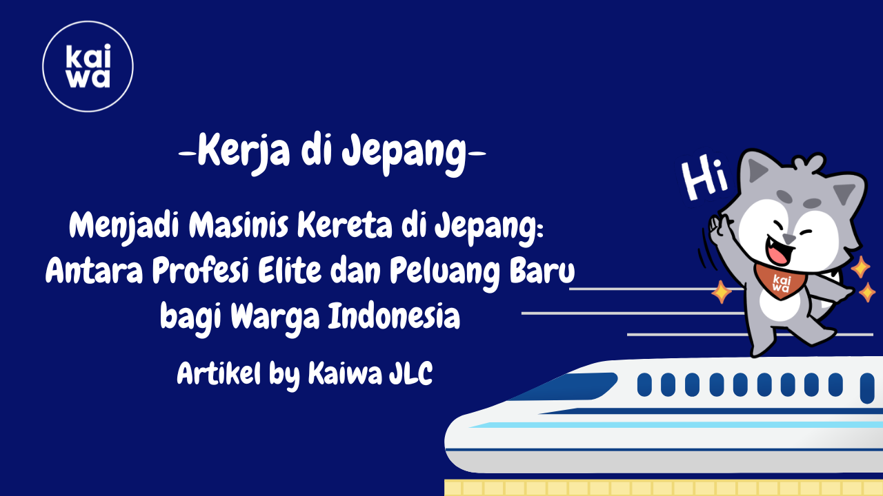 Thumbnail Menjadi Masinis Kereta di Jepang: Antara Profesi Elite dan Peluang Baru bagi Warga Indonesia