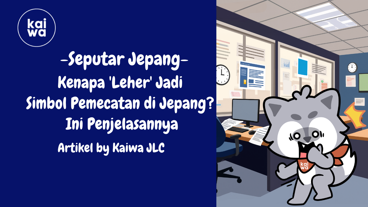 Thumbnail Kenapa 'Leher' Jadi  Simbol Pemecatan di Jepang?  Ini Penjelasannya