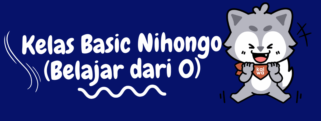 Kelas Basic Nihongo (Belajar Dari 0) Thumbnail