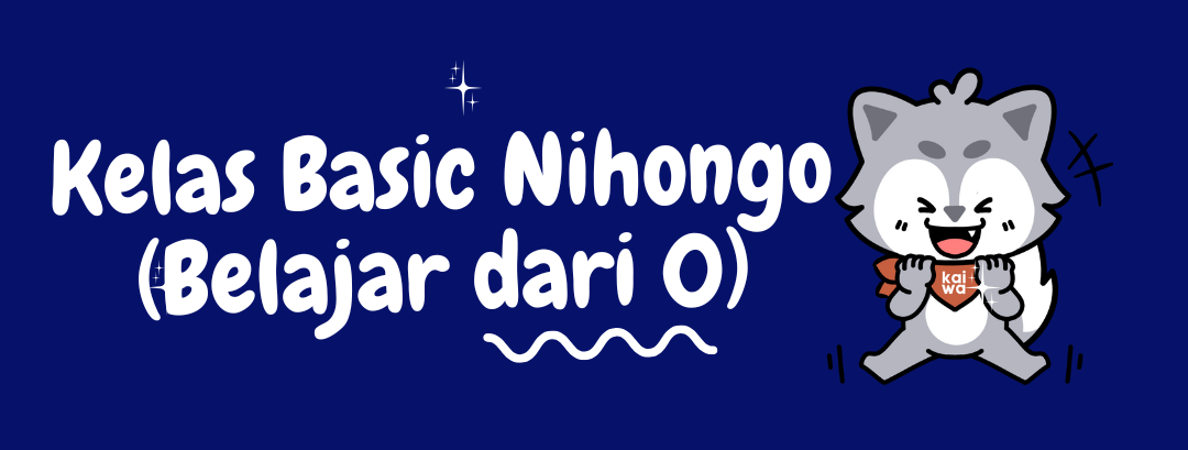 Kelas Basic Nihongo (Belajar Dari 0) Thumbnail