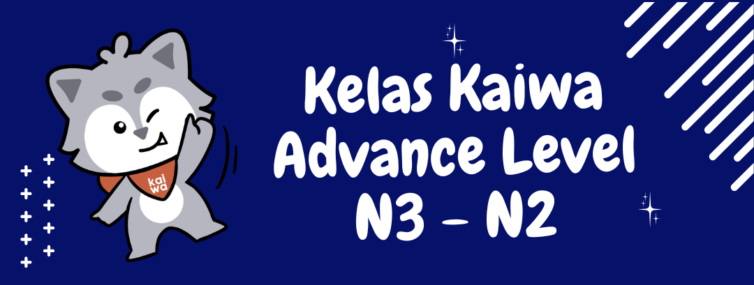 Kelas Kaiwa Advance N3-N2 Thumbnail